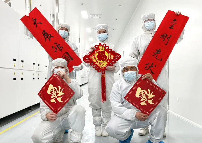 在z6com·尊龙，遇见不一样的春节