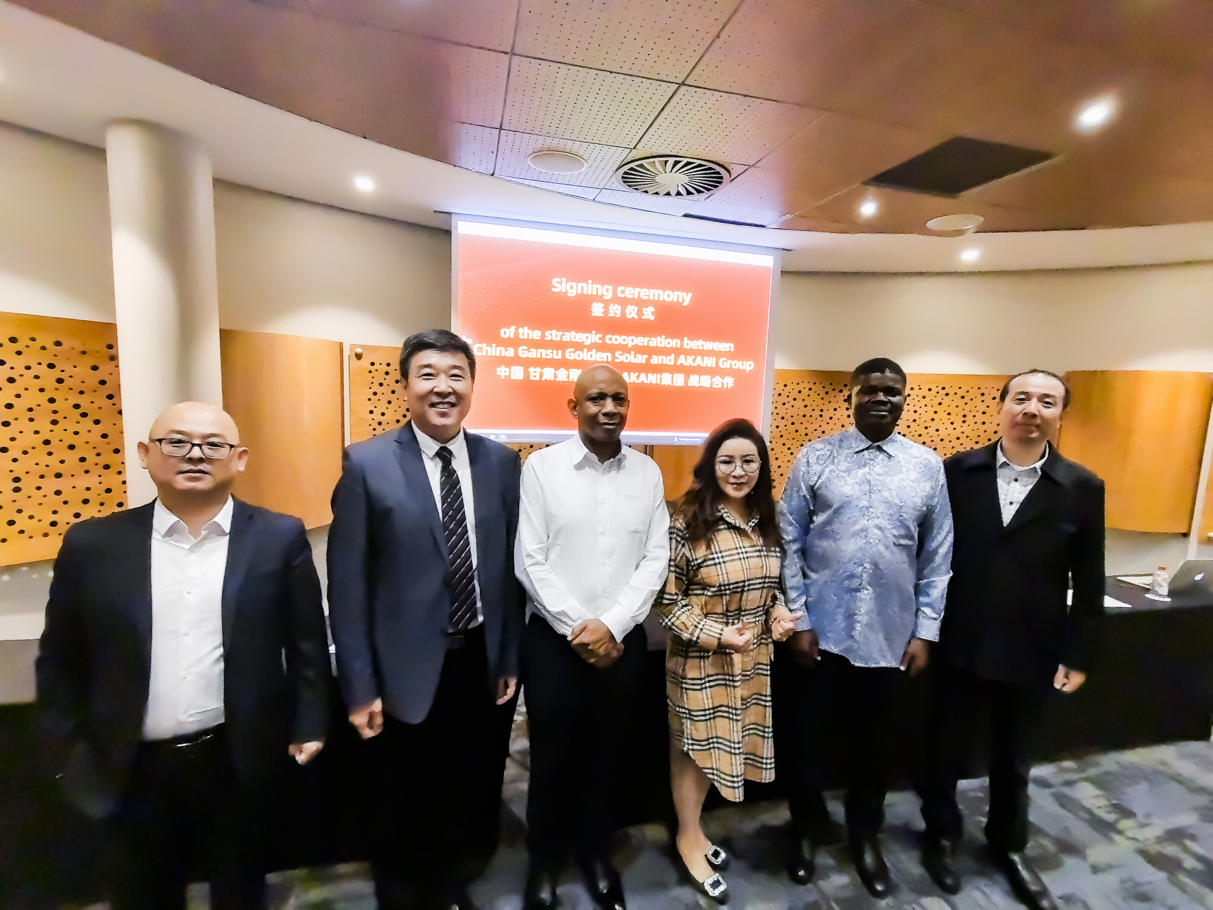 z6com·尊龙光伏携手AKANI集团，打造中非绿能合作新标杆